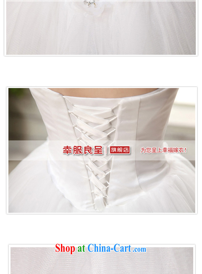A good service is 2015 new Korean-style bridal wedding dress wiped chest stylish with Princess wedding dress dress white 2XL pictures, price, brand platters! Elections are good character, the national distribution, so why buy now enjoy more preferential! Health
