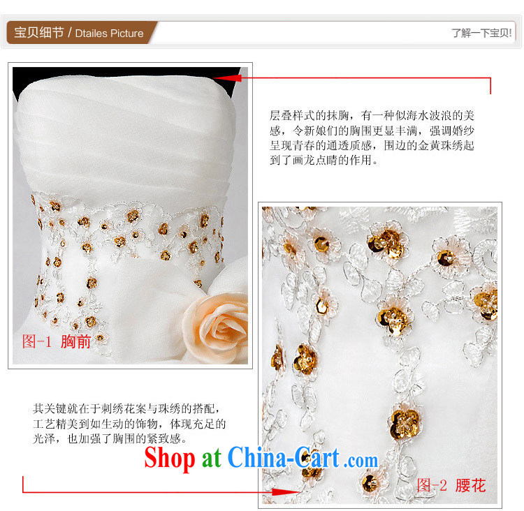 The bride's wedding dresses new 2015 drill manual staple Pearl shaggy Princess wedding 890 with XL pictures, price, brand platters! Elections are good character, the national distribution, so why buy now enjoy more preferential! Health