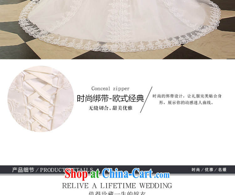 Qi wei wedding dresses shoulders new, summer 2015 trendy Korean bridal drag and drop tail beauty graphics thin wedding lace the code strap drill wedding tail white tailored the $50 pictures, price, brand platters! Elections are good character, the national distribution, so why buy now enjoy more preferential! Health