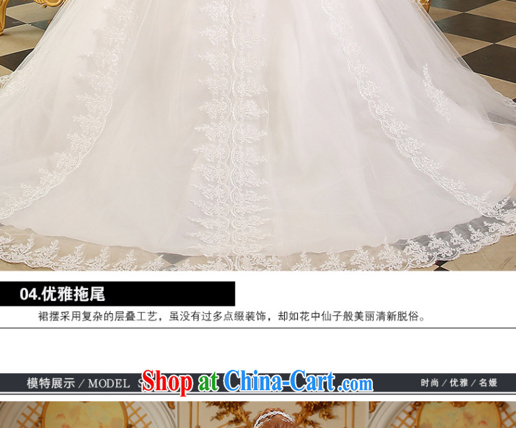 Qi wei wedding dresses shoulders new, summer 2015 trendy Korean bridal drag and drop tail beauty graphics thin wedding lace the code strap drill wedding tail white tailored the $50 pictures, price, brand platters! Elections are good character, the national distribution, so why buy now enjoy more preferential! Health