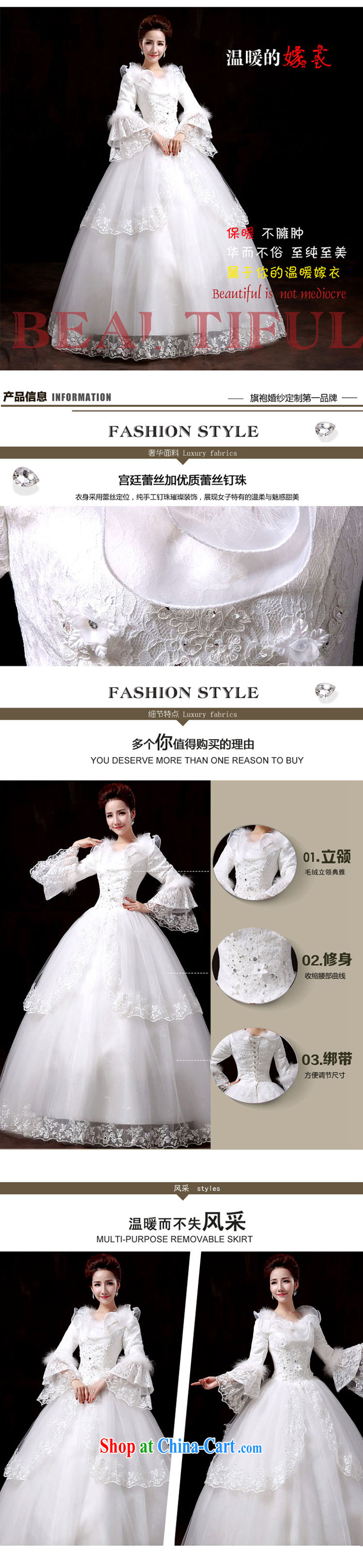 Flower Angel full Cayman wedding dresses new 2014 winter Princess cuff sweet wedding long-sleeved thick Korean version for hair fall and winter, with cotton XXL pictures, price, brand platters! Elections are good character, the national distribution, so why buy now enjoy more preferential! Health