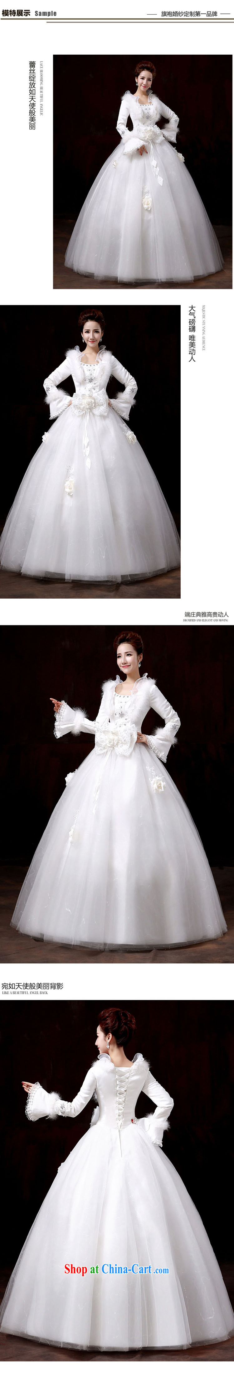 Flower Angel Cayman wedding dresses 2014 new winter clothes thick winter and cotton long-sleeved tie-waist high Korean pregnant women larger wedding XXL pictures, price, brand platters! Elections are good character, the national distribution, so why buy now enjoy more preferential! Health