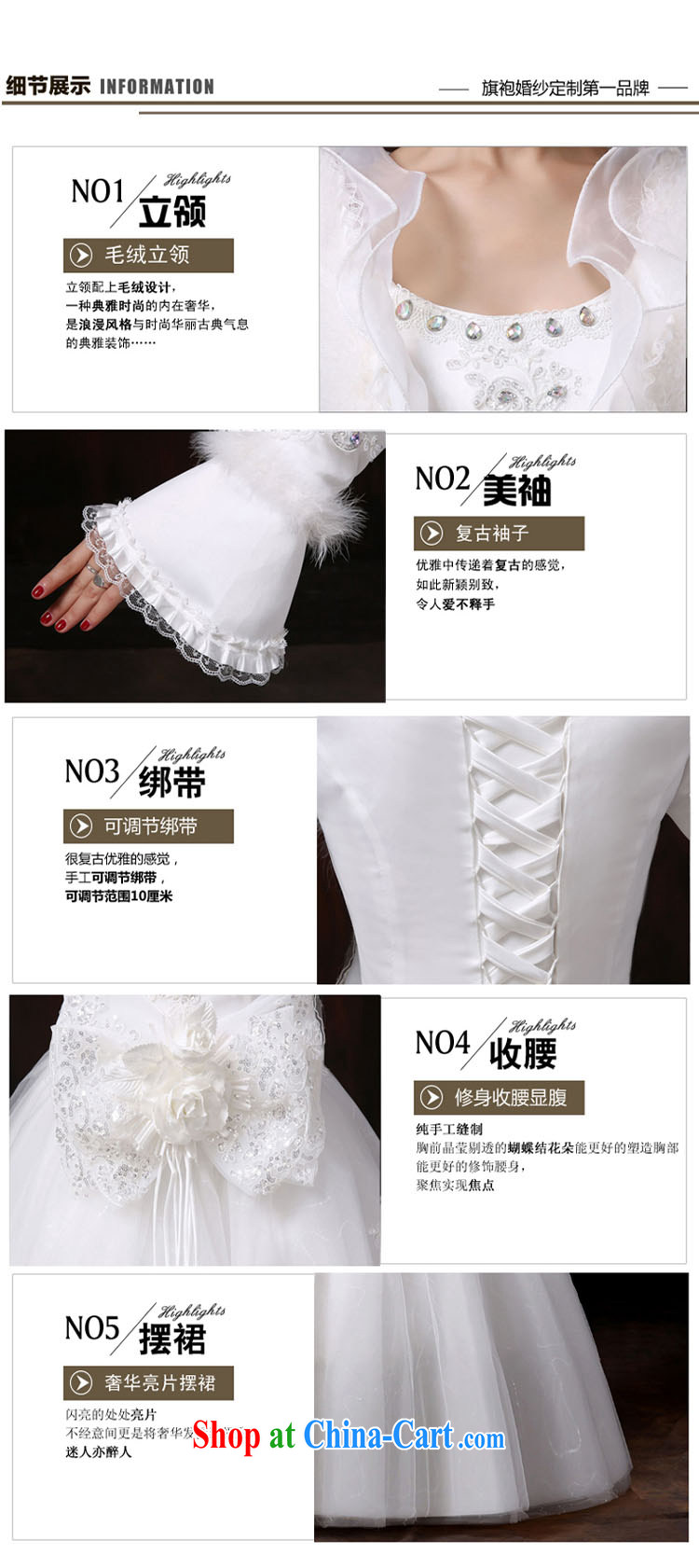 Flower Angel Cayman wedding dresses 2014 new winter clothes thick winter and cotton long-sleeved tie-waist high Korean pregnant women larger wedding XXL pictures, price, brand platters! Elections are good character, the national distribution, so why buy now enjoy more preferential! Health