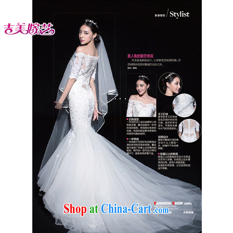 wedding dresses, marry us performing arts 2015 New Field shoulder lace beauty at Merlion in HT cuff 7157 bridal wedding 1M tail lace XL, Jimmy married arts, shopping on the Internet