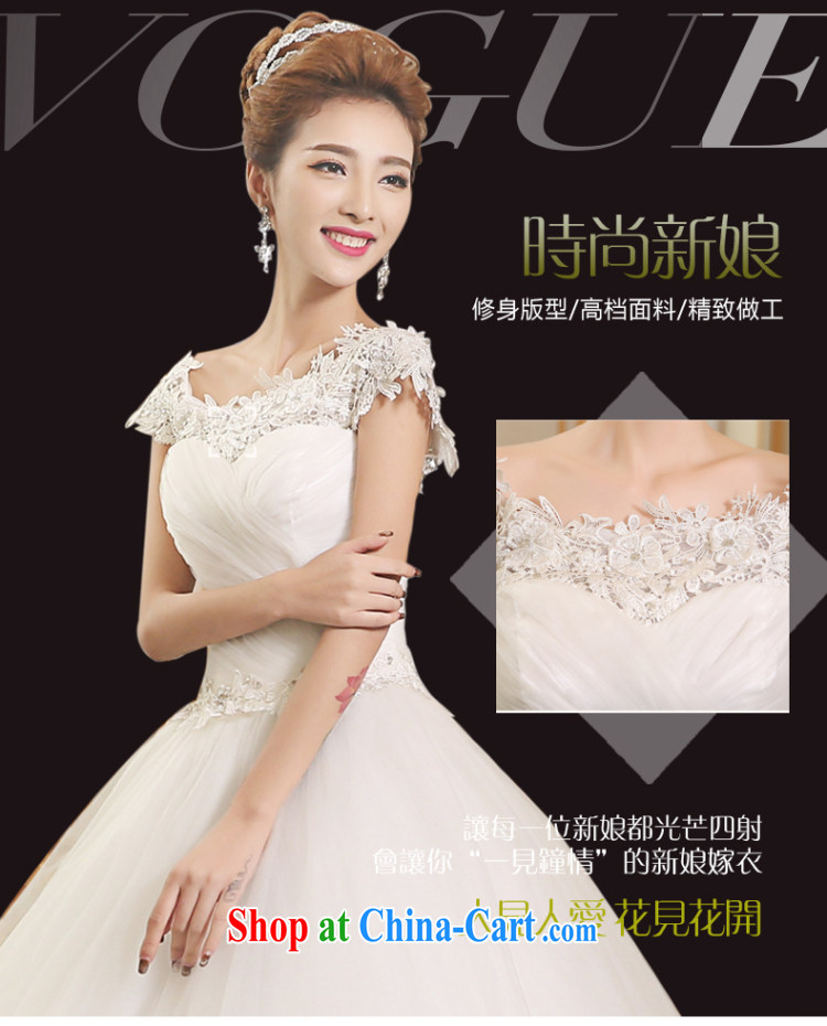 The Vanessa wedding dresses 2015 New Field shoulders wedding band wedding long with wedding white lace beauty graphics thin large code wedding summer female white XL (high lace elegant alignment, pictures, price, brand platters! Elections are good character, the national distribution, so why buy now enjoy more preferential! Health