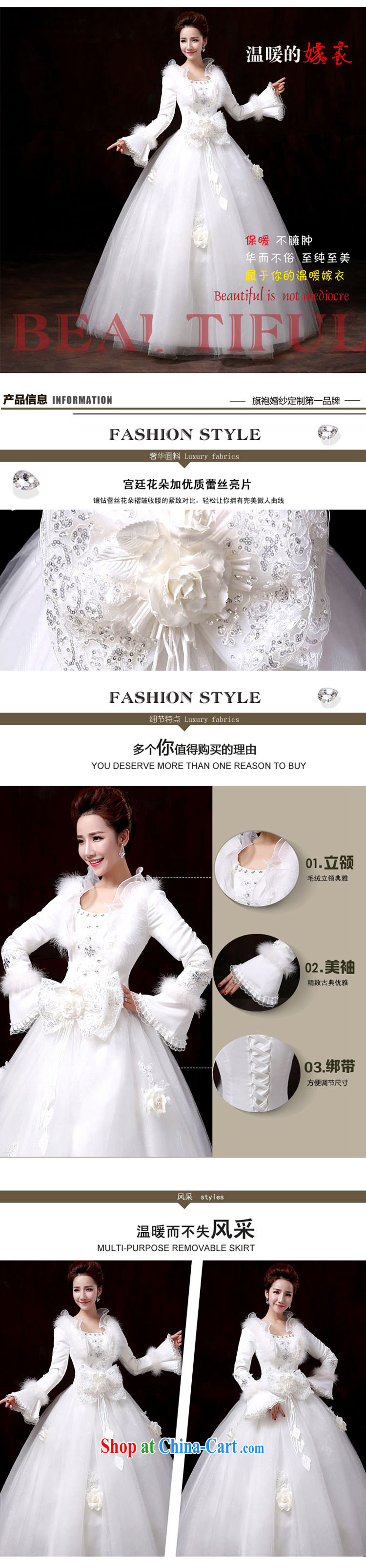 wedding dresses 2014 new winter clothes thick winter and cotton long-sleeved tie-waist high Korean pregnant women larger Princess wedding XXL pictures, price, brand platters! Elections are good character, the national distribution, so why buy now enjoy more preferential! Health