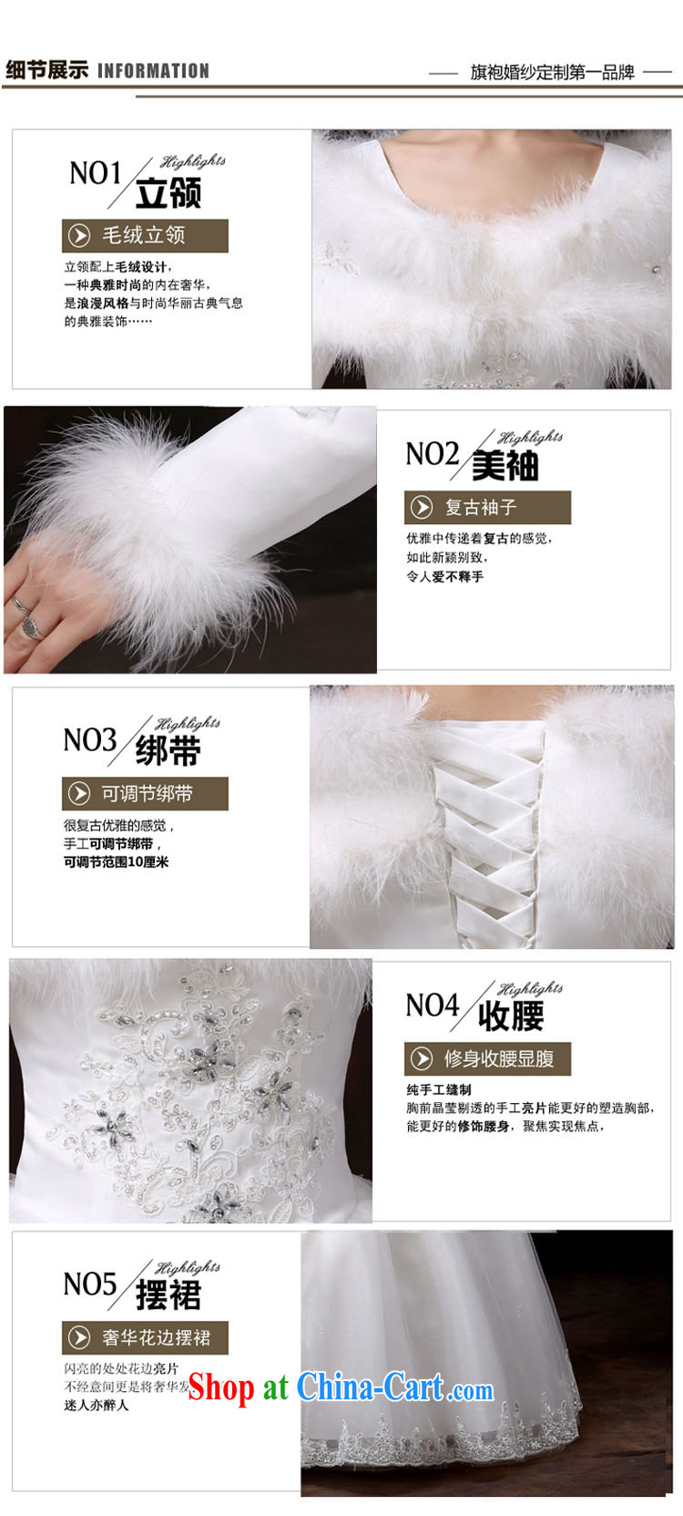 Baby bridal wedding dresses 2014 new winter thick with wedding bridal marriage long-sleeved the cotton field shoulder wedding XXL pictures, price, brand platters! Elections are good character, the national distribution, so why buy now enjoy more preferential! Health
