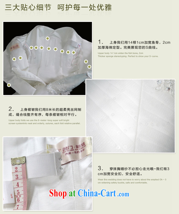 The wedding dresses 2015 new sexy lace crowsfoot erase chest Korean Princess tail wedding 936 L pictures, price, brand platters! Elections are good character, the national distribution, so why buy now enjoy more preferential! Health