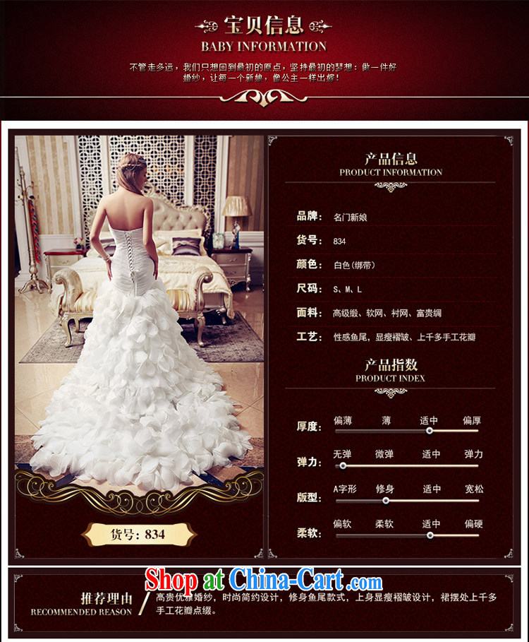 The bride's wedding dresses new 2015 retro crowsfoot wedding manual petals L 834 pictures, price, brand platters! Elections are good character, the national distribution, so why buy now enjoy more preferential! Health