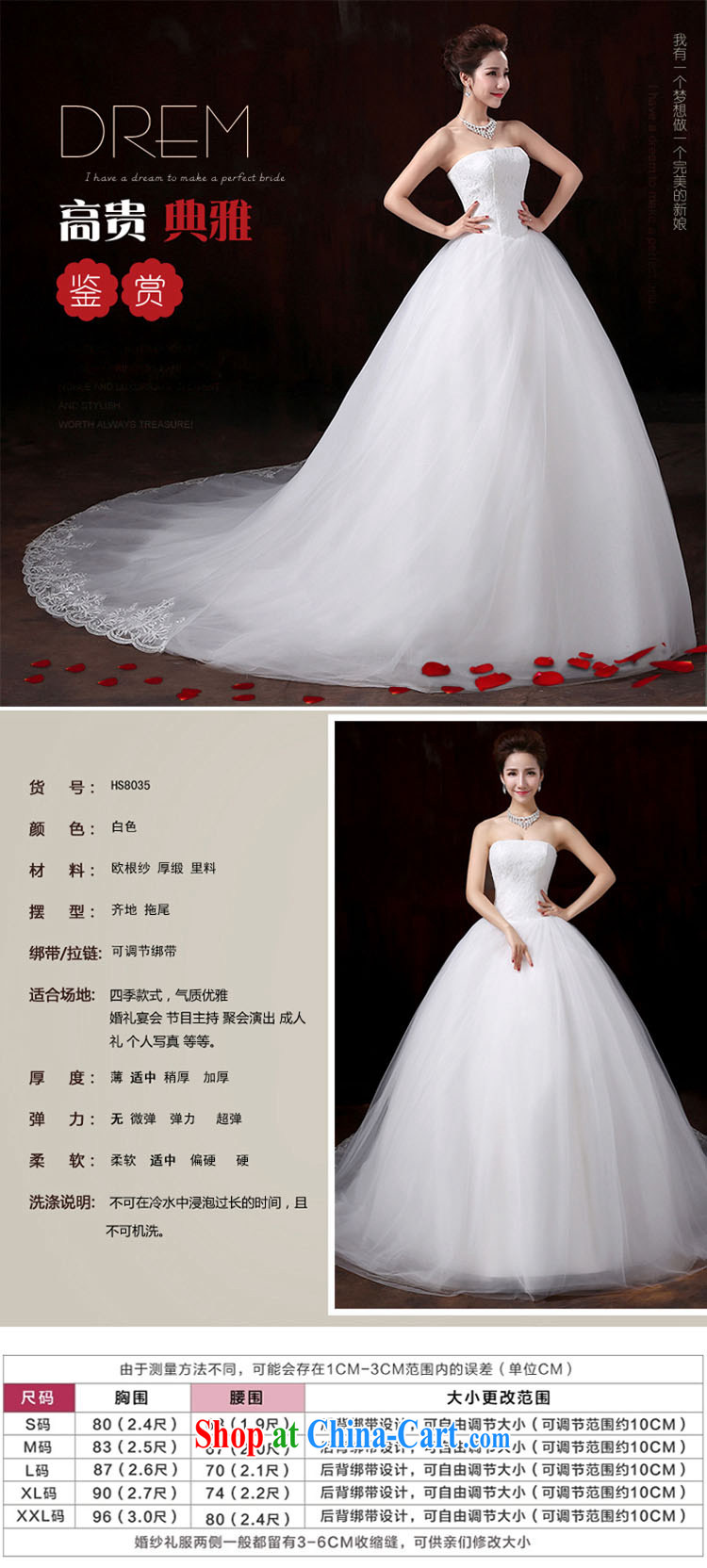 Diane M Ki wedding dresses 2015 new and stylish and elegant lace lace wiped his chest to tie bridal elegant fresh large-tail wedding with XL pictures, price, brand platters! Elections are good character, the national distribution, so why buy now enjoy more preferential! Health