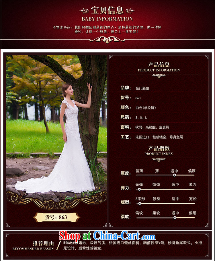 The bride's wedding dresses new 2015 new stylish wedding crowsfoot wedding bridal wedding 863 L pictures, price, brand platters! Elections are good character, the national distribution, so why buy now enjoy more preferential! Health