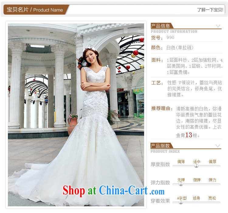 The wedding dresses sweet elegant Princess tail wedding new 2015 crowsfoot double-shoulder wedding A M 990 pictures, price, brand platters! Elections are good character, the national distribution, so why buy now enjoy more preferential! Health