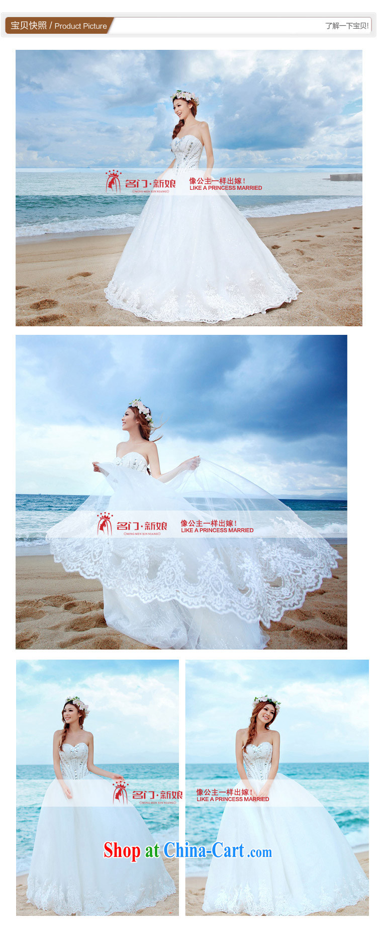 The bride's wedding Luxury Water drilling wedding Korean Princess with bridal suite 2015 new 917 L pictures, price, brand platters! Elections are good character, the national distribution, so why buy now enjoy more preferential! Health