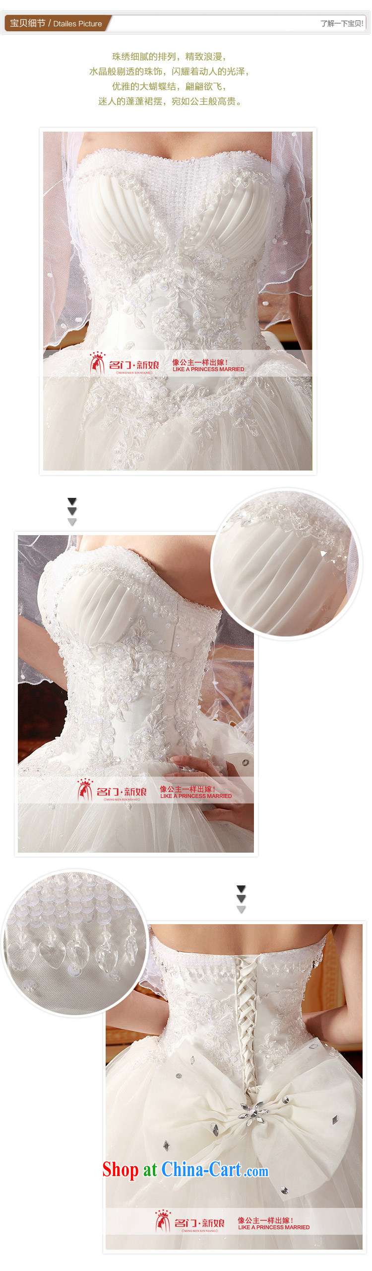 The bride's wedding dresses shaggy Princess wedding tail erase chest wedding sweet wedding 845 with S pictures, price, brand platters! Elections are good character, the national distribution, so why buy now enjoy more preferential! Health