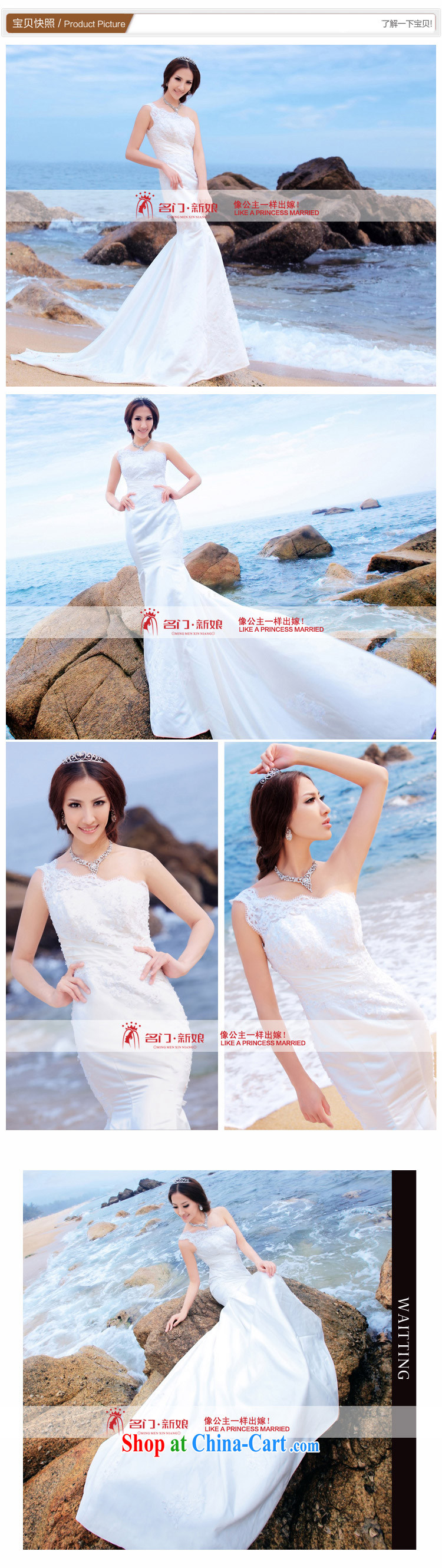 The bride's wedding dresses at Merlion, wedding fall wedding dresses long dresses, wedding wedding 838 L pictures, price, brand platters! Elections are good character, the national distribution, so why buy now enjoy more preferential! Health