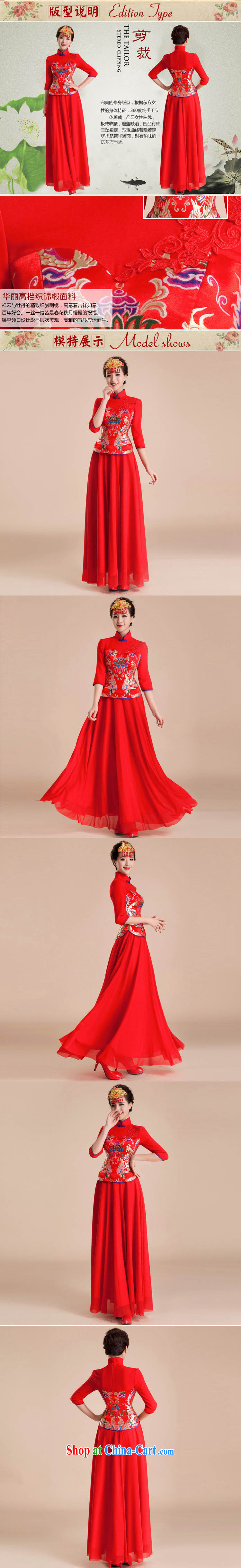 Light (at the end) QM dresses wedding dresses marriage retro improved toast in serving long-sleeved bridal long CTX QP 84 red XXL pictures, price, brand platters! Elections are good character, the national distribution, so why buy now enjoy more preferential! Health