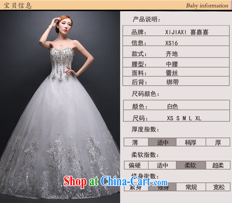 Hi Ka-hi wedding dresses new 2014 Winter Fashion Mary Magdalene marriage chest larger graphics thin with tie wedding ivory left size tailored pictures, price, brand platters! Elections are good character, the national distribution, so why buy now enjoy more preferential! Health
