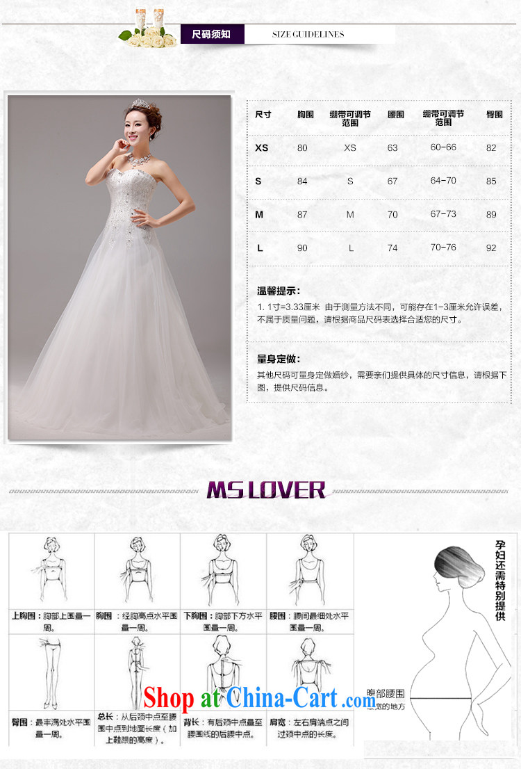 MSLover luxury crystal hand-crafted mosaic Princess bride's bare chest wedding style beauty graphics thin with tie-up A wedding 2275 white tailored pictures, price, brand platters! Elections are good character, the national distribution, so why buy now enjoy more preferential! Health