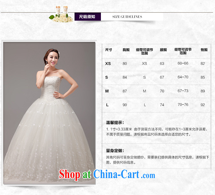 MSLover Korean version with straps bridal wedding Princess the waist graphics thin wedding manually staple Pearl sweet Mary Magdalene chest lace wedding HS 131,005 white tailored pictures, price, brand platters! Elections are good character, the national distribution, so why buy now enjoy more preferential! Health