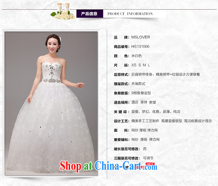 MSLover Korean Beauty graphics thin Princess bride sitting out bed wedding lace bare chest wood drill with straps bridal wedding HS 131,006 white tailored pictures, price, brand platters! Elections are good character, the national distribution, so why buy now enjoy more preferential! Health