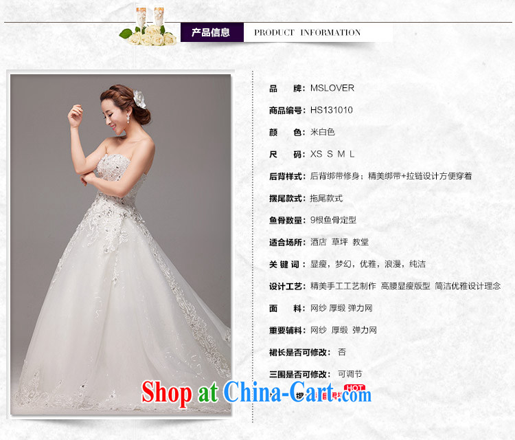 The MSLover tail wedding bride's bare chest wedding wood drill lace Princess style wedding home wedding HS 131,010 with a tailored pictures, price, brand platters! Elections are good character, the national distribution, so why buy now enjoy more preferential! Health