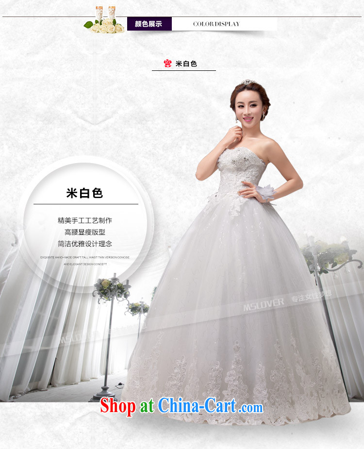 MSLover Korean style graphics thin lace crystal Princess bride wiped his chest to tie bridal wedding HS 131,011 white tailored pictures, price, brand platters! Elections are good character, the national distribution, so why buy now enjoy more preferential! Health
