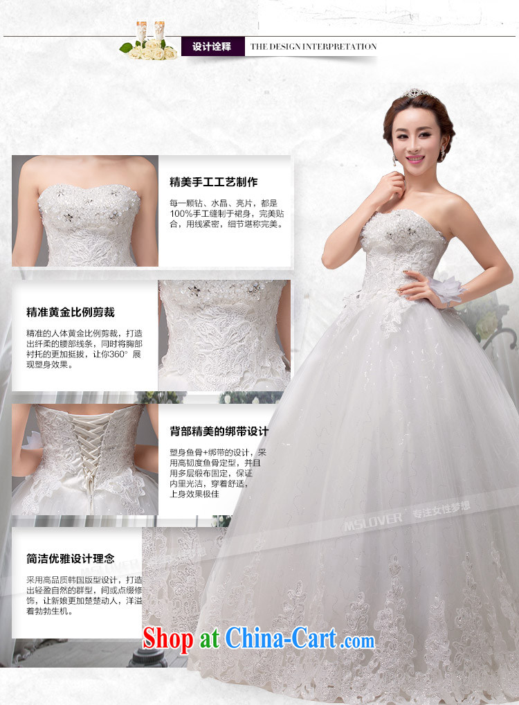 MSLover Korean style graphics thin lace crystal Princess bride wiped his chest to tie bridal wedding HS 131,011 white tailored pictures, price, brand platters! Elections are good character, the national distribution, so why buy now enjoy more preferential! Health
