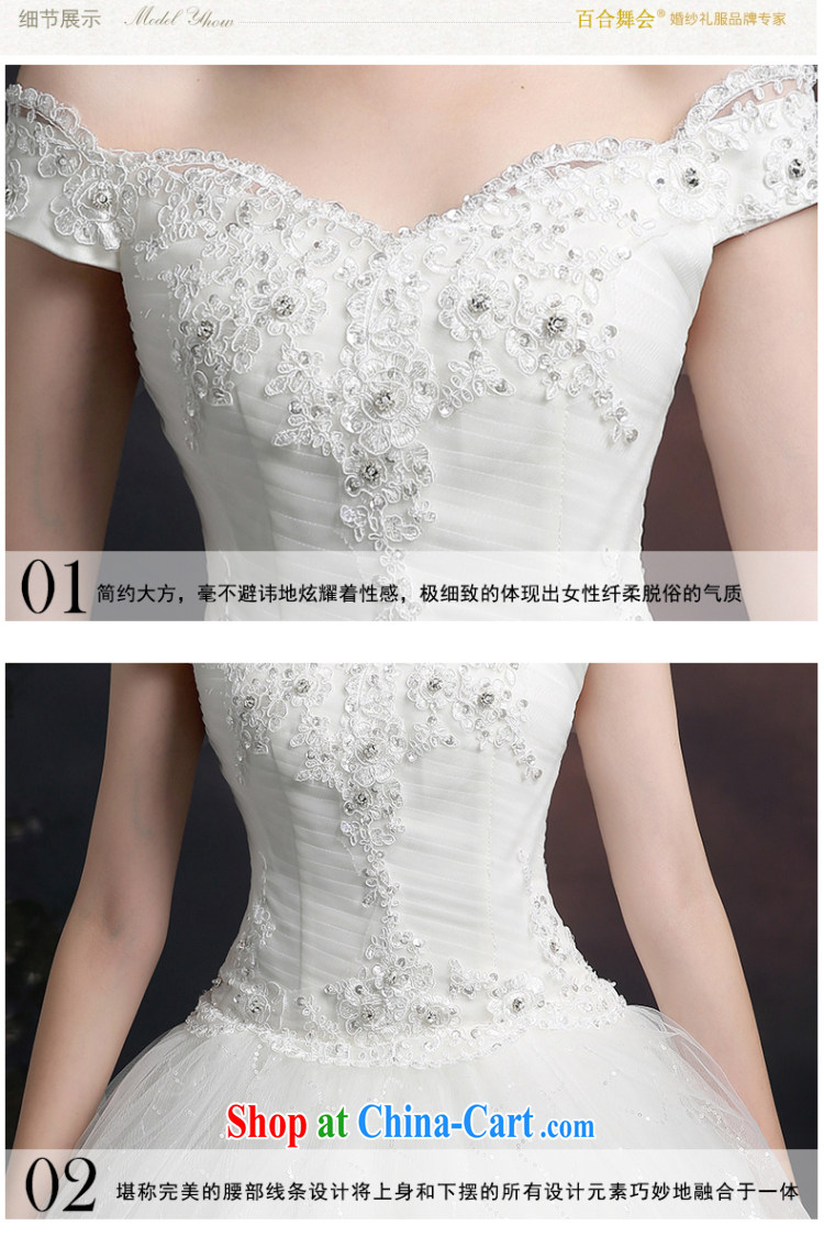 New 2015 winter bridal wedding dresses and stylish Korean version field shoulder bag shoulder bridal with strap beauty graphics thin wedding dresses white L pictures, price, brand platters! Elections are good character, the national distribution, so why buy now enjoy more preferential! Health