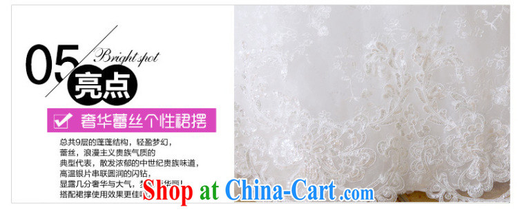 Drag and drop the wedding Winter spring 2015 new stylish lace inserts drill wiped chest strap beauty Deluxe long-tail marriages wedding winter New Product Package Mail white XXXL needed to do 5 - 7 Day Shipping pictures, price, brand platters! Elections are good character, the national distribution, so why buy now enjoy more preferential! Health