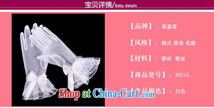 Hi Ka-hi 2014 new bridal gloves white lace short butterfly wedding dresses gloves NS 10 ivory are code pictures, price, brand platters! Elections are good character, the national distribution, so why buy now enjoy more preferential! Health