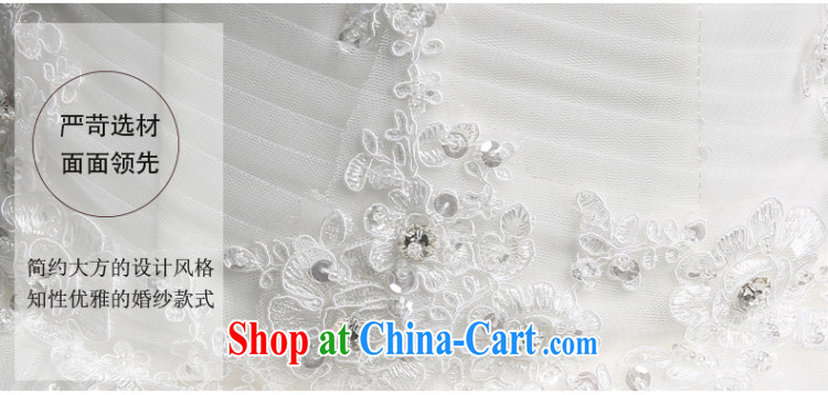 Ting Beverly double-shoulder wedding dresses 2015 new spring and summer Korean fashion lace wedding dresses tie-in with the code for a video thin white XXL pictures, price, brand platters! Elections are good character, the national distribution, so why buy now enjoy more preferential! Health