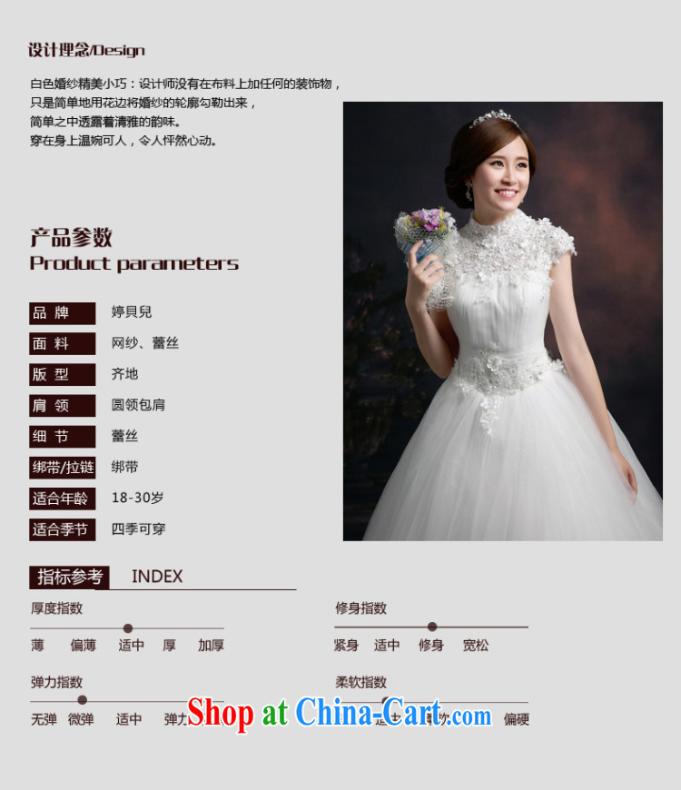 Ting Beverly wedding dresses 2015 New Field shoulder the collar wedding lace-up waist graphics thin alignment to the Princess code shaggy dress white XXL pictures, price, brand platters! Elections are good character, the national distribution, so why buy now enjoy more preferential! Health