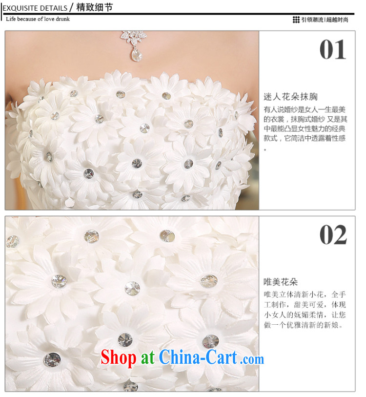 Sophie HIV than wedding dresses 2015 style binding with white flowers wedding wiped his chest, wedding summer marriages wedding beauty graphics thin wedding dresses white XXL pictures, price, brand platters! Elections are good character, the national distribution, so why buy now enjoy more preferential! Health