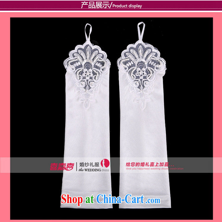 Hi Ka-hi 2014 new bridal gloves white lace long Satin missed the wedding gloves NS 20 ivory are code pictures, price, brand platters! Elections are good character, the national distribution, so why buy now enjoy more preferential! Health