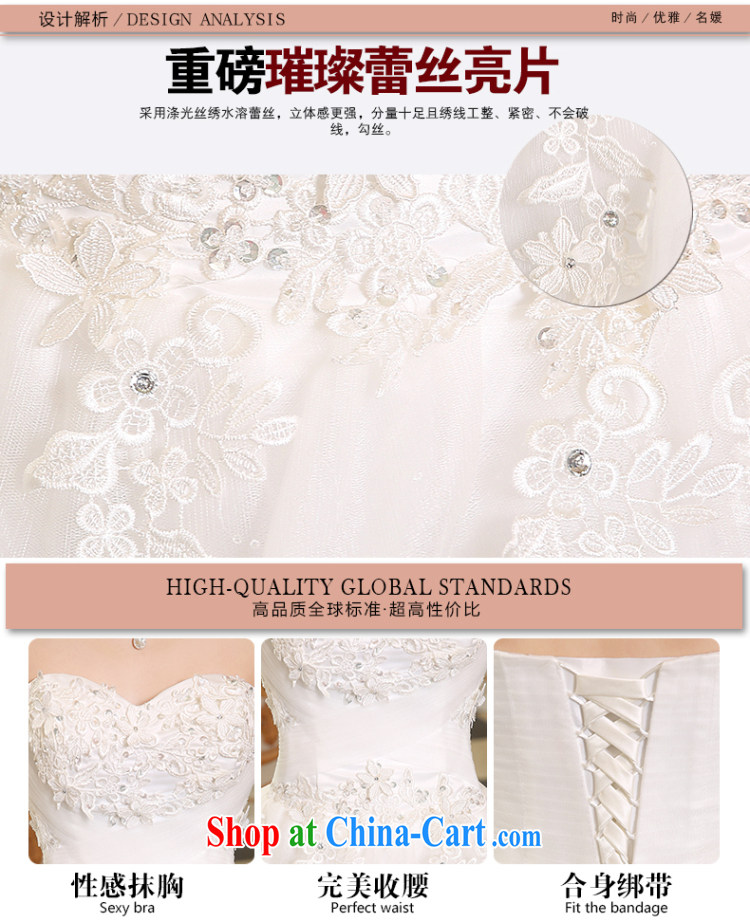 Sophie HIV than marriages wedding dresses 2015 heart-shaped bare chest strap wedding summer fashion beauty graphics thin wedding, white lace wedding white XXL pictures, price, brand platters! Elections are good character, the national distribution, so why buy now enjoy more preferential! Health