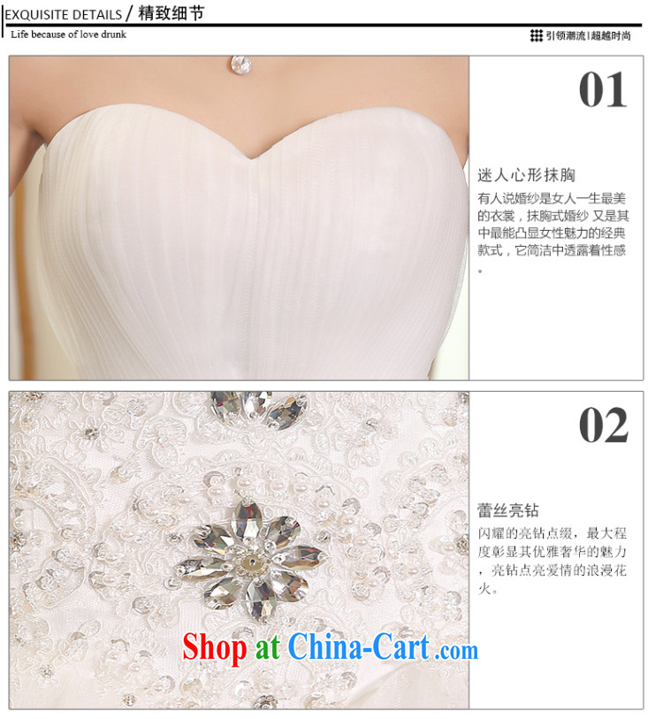 Sophie than AIDS summer 2015 new heart-shaped bare chest shaggy dress wedding tie-waist graphics thin wedding brides with wedding White Diamond Wedding female A Field white XXL pictures, price, brand platters! Elections are good character, the national distribution, so why buy now enjoy more preferential! Health