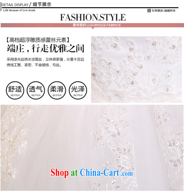 Sophie THE MORE THAN 2015 new stylish summer, marriages wedding heart-shaped bare chest wedding tied with lace waist in an elegant white with wedding dress white XXL pictures, price, brand platters! Elections are good character, the national distribution, so why buy now enjoy more preferential! Health