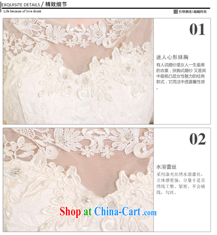 Sophie than AIDS summer 2015 marriages wedding dresses lace stylish wiped chest wedding elegant field shoulder wedding white beauty graphics thin wedding white XXL pictures, price, brand platters! Elections are good character, the national distribution, so why buy now enjoy more preferential! Health