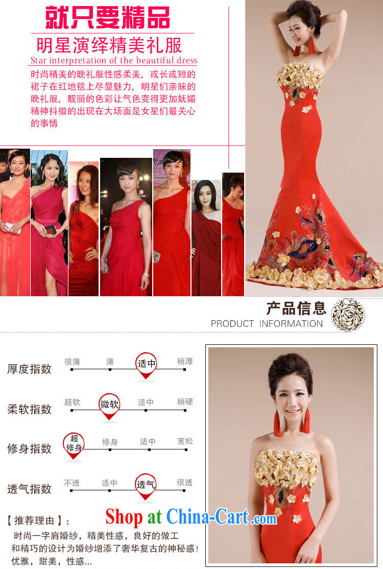 Light (at the end) QM Fung Peony multiple three-dimensional flowers dress beautiful Phoenix embroidered wedding dress CTX red XXL pictures, price, brand platters! Elections are good character, the national distribution, so why buy now enjoy more preferential! Health