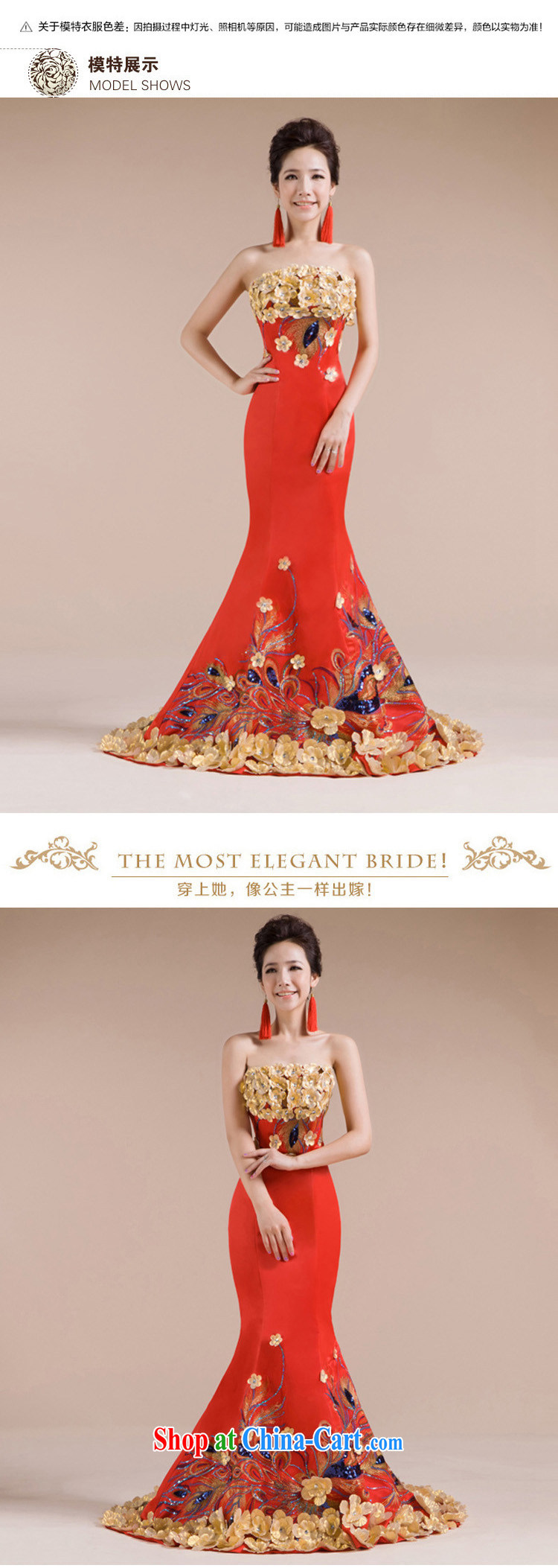Light (at the end) QM Fung Peony multiple three-dimensional flowers dress beautiful Phoenix embroidered wedding dress CTX red XXL pictures, price, brand platters! Elections are good character, the national distribution, so why buy now enjoy more preferential! Health