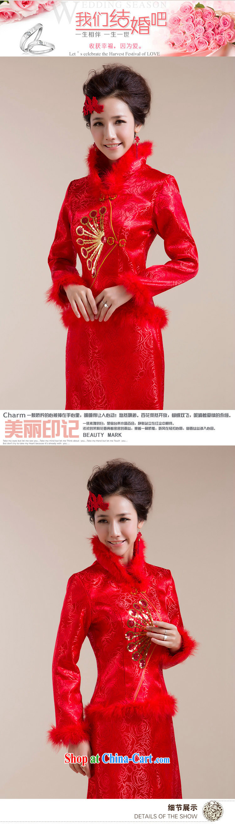 Light (at the end) QM married cheongsam qipao toast winter cotton robes short clip cotton robes serve toast CTX QP - 5002 red XXL pictures, price, brand platters! Elections are good character, the national distribution, so why buy now enjoy more preferential! Health
