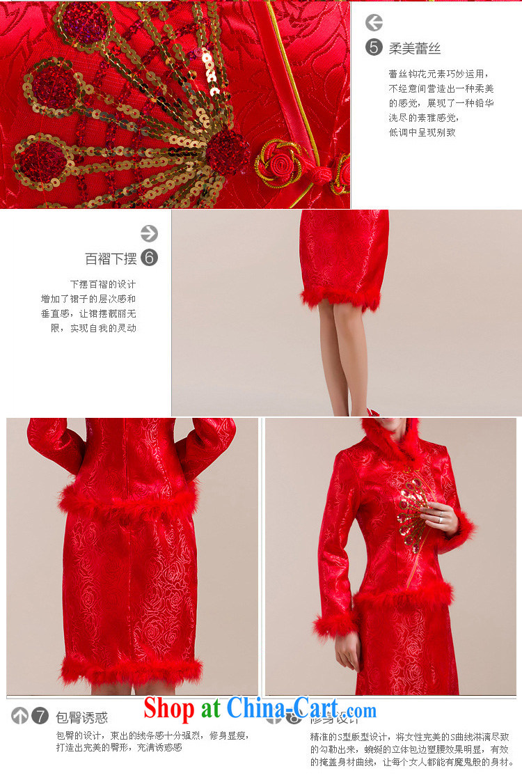Light (at the end) QM married cheongsam qipao toast winter cotton robes short clip cotton robes serve toast CTX QP - 5002 red XXL pictures, price, brand platters! Elections are good character, the national distribution, so why buy now enjoy more preferential! Health