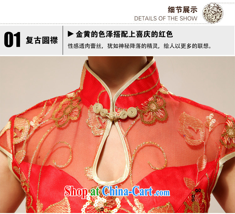 Shallow end (QM) Marriages retro lace improved, Long Red transparent lace cheongsam CTX QP 68 red XXL pictures, price, brand platters! Elections are good character, the national distribution, so why buy now enjoy more preferential! Health