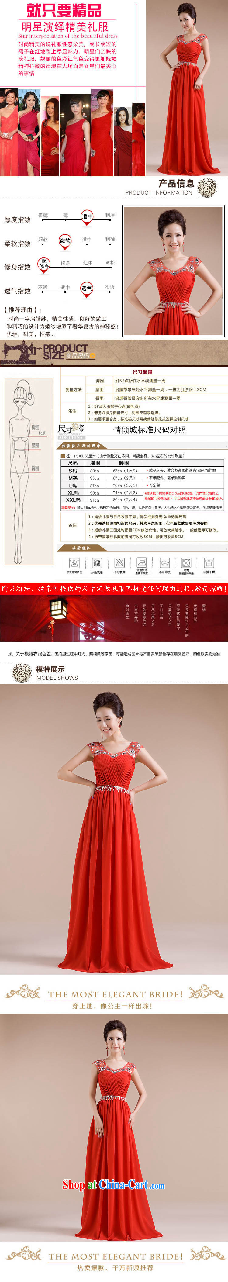 Shallow end (QM) Marriages wedding dress uniform toast long snow woven wedding dress CTX LF 1003 red XXL pictures, price, brand platters! Elections are good character, the national distribution, so why buy now enjoy more preferential! Health