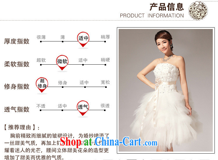 Light (at the end), QM bride's bare chest wedding flowers knee sister bridesmaid dresses small short skirts CTX LF 112m White XXL pictures, price, brand platters! Elections are good character, the national distribution, so why buy now enjoy more preferential! Health