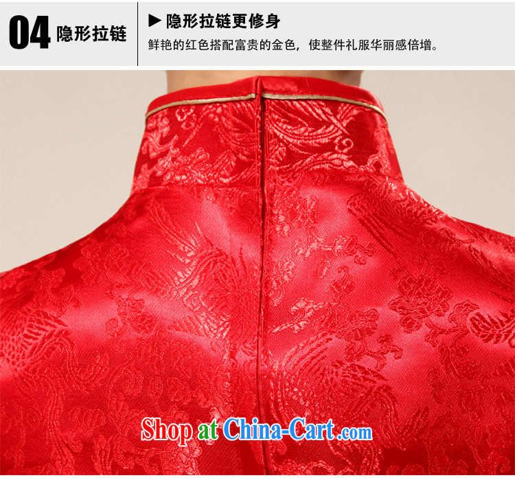 Shallow end (QM) sexy Chinese fashion improved cheongsam bridal retro wedding dresses red CTX QP 63 red XXL pictures, price, brand platters! Elections are good character, the national distribution, so why buy now enjoy more preferential! Health