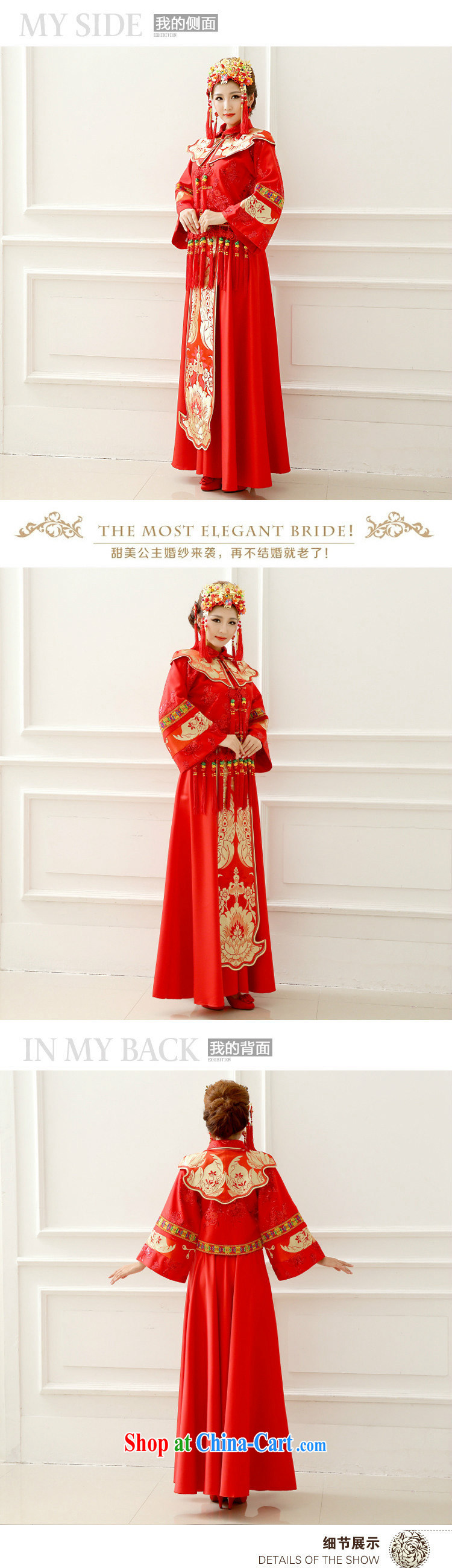 Light (at the end QM ) Sau Wo service bridal gown Chinese Antique toast marriage serving long-sleeved Chinese Soo wo service CTX XH - 03 red L pictures, price, brand platters! Elections are good character, the national distribution, so why buy now enjoy more preferential! Health