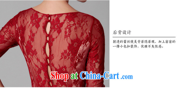 A yarn 2015 new wine red, wedding dress summer Korean version in cultivating cuff lace banquet dress dresses 40221204 wine red XL code 15 days pre-sale pictures, price, brand platters! Elections are good character, the national distribution, so why buy now enjoy more preferential! Health
