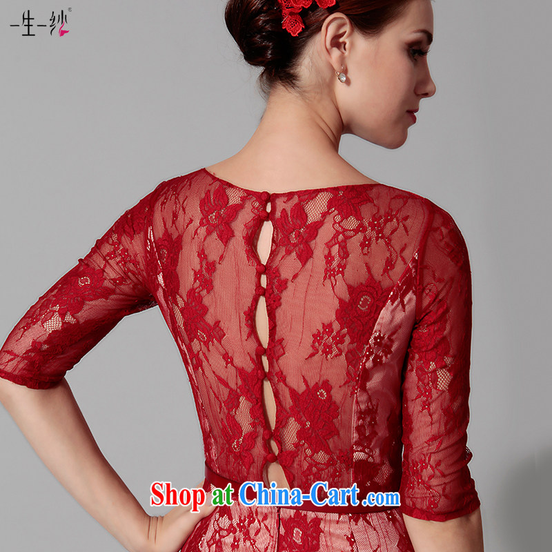 A yarn 2015 new wine red, wedding dress summer Korean version in cultivating cuff lace banquet dress dresses 40221204 wine red XL code 15 days pre-sale, a yarn, shopping on the Internet