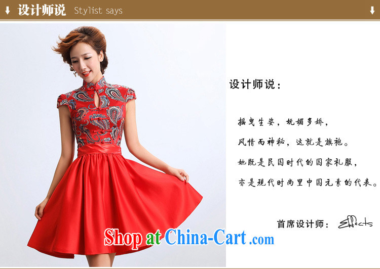 Shallow end (QM) short, improved cheongsam cheongsam wedding dresses bridal wedding dress qipao CTX red XXL pictures, price, brand platters! Elections are good character, the national distribution, so why buy now enjoy more preferential! Health